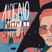 Рапсат
